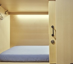 Кровать в общем номере в Myeongdong Goodstay - Hostel