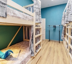Кровать в общем номере в 1st`hostel