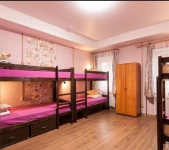 Место в десятиместном общем номере в Rest