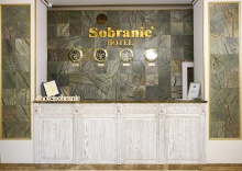 Волгоград: Отель Sobranie