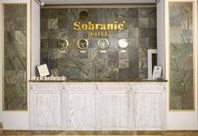 Отель Sobranie в Волгограде