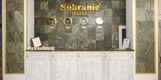 Волгоград: Отель Sobranie