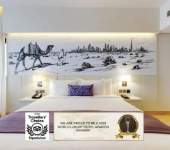 Люкс Prestige с 2 комнатами с видом на город в Mercure Barsha Heights
