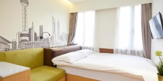Шанхай: Отель Meego Qingwen Hotel