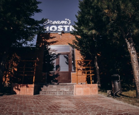 Хостел Dream hostel в Новом Уренгое