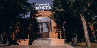 Новый Уренгой: Хостел Dream hostel