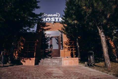 Dream hostel, Новый Уренгой — фото 4