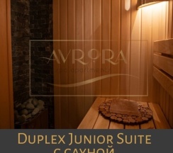 Duplex Junior Suit в Кино Rooms Aurora
