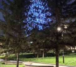 Квартира в Апартаменты на Ул. Добролюбова, 4