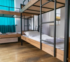 Кровать в общем номере в Almaty BackPackers