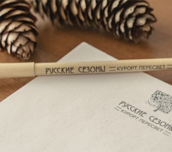 Комфорт в Русские сезоны