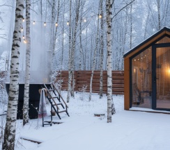 Garden-1 | Банный чан и баня в Барские Поля