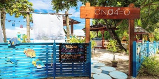 Остров Силуэт: Курортный отель Niva Labriz Seychelles