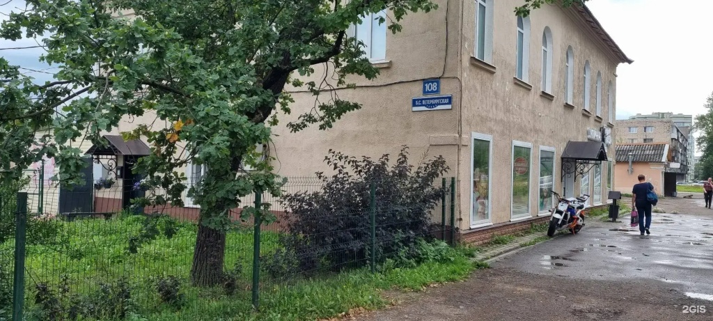 Апартаменты