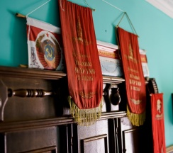 Двухместный стандарт в Родина