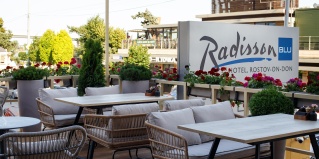 Ростов-на-Дону: Отель Radisson Blu Hotel Rostov-on-Don