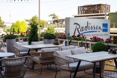 Отель «Radisson Blu Ростов-на-Дону», Ростов-на-Дону — фото 2