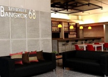 Двухместный номер Superior двуспальная кровать в Bangkok 68