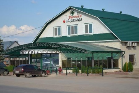 Михайловка (Михайловский сельсовет): Мини-отель Русская пирамида