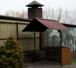 Коттедж стандарт №2 в Фазенда