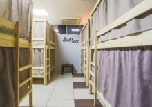 12 местный общий в Sleep Place