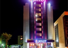 DOUBLE COMFORT в Milot