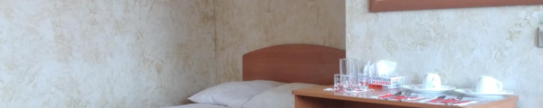 Номер стандарт с 1 двуспальной кроватью в Космос