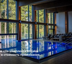 НОВЫЙ коттедж «У реки» в ОхтаПарк