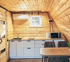 Дом в Афрейм