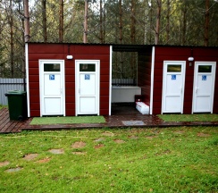 Парковочное место под автодом+проживание в GreenCamping