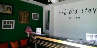 Сукотай: Курортный отель Gen2 Boutique by Baanmo resort sukhothai