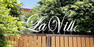 Кхонкэн: Отель Hotel La Villa Khon Kaen