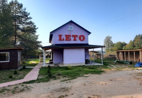 Турбаза Лето в Ленинградской области