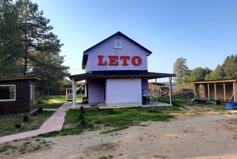 Межозёрный: Турбаза Лето