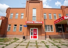 Омск: Мини-отель Grelka hotel