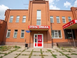 Мини-отель Grelka hotel в Омской области