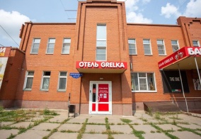 Мини-отель Grelka hotel в Омске