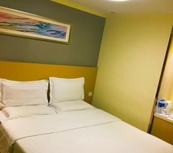 Номер Superior в 7 Days Inn Shanghai Changshou Road Subway Station PCD Store Branch