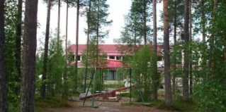 Костомукша: Отель Фрегат