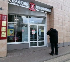 Квартира в Апартаменты на Есенина 9к3/149
