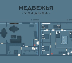 Медвежья усадьба в Северный берег
