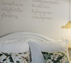 Двухместный номер Mattanee Executive двуспальная кровать в The Raweekanlaya Hotel Bangkok