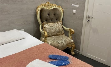 Эконом 9 в Chili