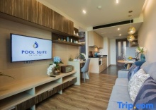 Двухместный номер Standard 2 отдельные кровати в Pool Suite Chiang Mai