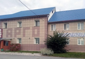 Отель Арго в Свердловской области