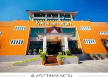 Двухместный номер Deluxe двуспальная кровать в At Ayutthaya Hotel