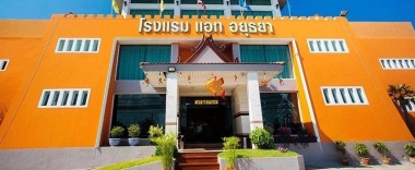 Одноместный номер Deluxe в At Ayutthaya Hotel