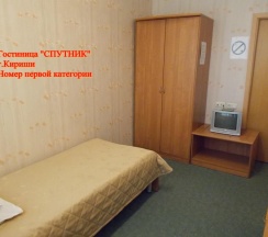 1-местный номер стандарт с 1 односпальной кроватью в Спутник