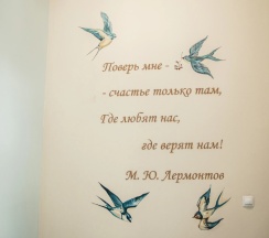 Апартаменты с балконом и с красивым видом из окна в Апартаменты на Лермонтова
