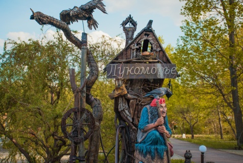 Новая Усмань: Гостевой дом Лукоморье